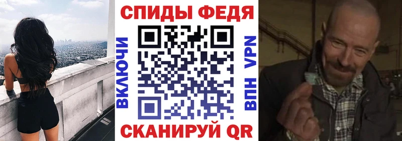АМФ 98%  Ряжск 