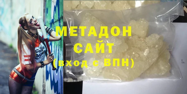 дурь Новозыбков
