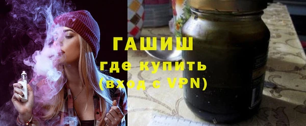 COCAINE Сясьстрой
