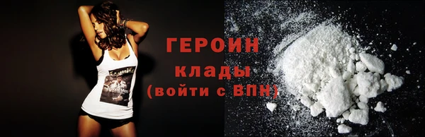 спиды Новодвинск