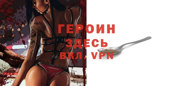спиды Новодвинск
