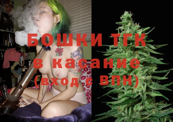 спиды Новодвинск