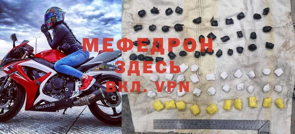 спиды Новодвинск