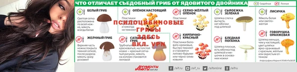 скорость mdpv Новокубанск