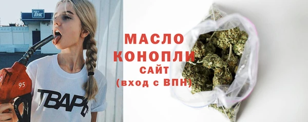 спиды Новодвинск