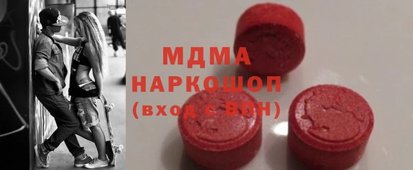 дурь Нея