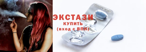 соль ск Строитель