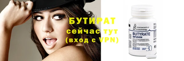 спиды Новодвинск