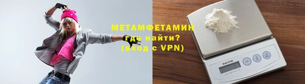 спиды Новодвинск