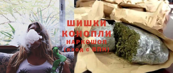 дурь Новозыбков