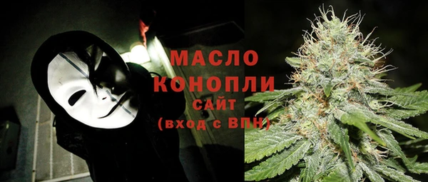 скорость mdpv Новокубанск
