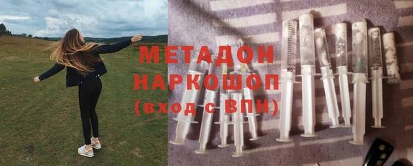 PSILOCYBIN Струнино