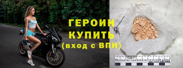 спиды Новодвинск
