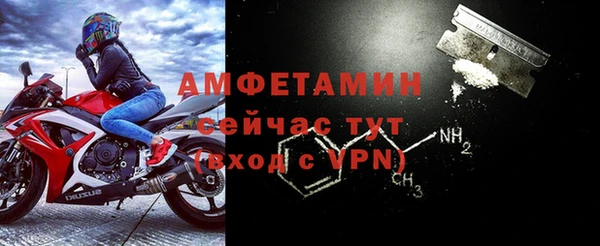 гашишное масло Тавда
