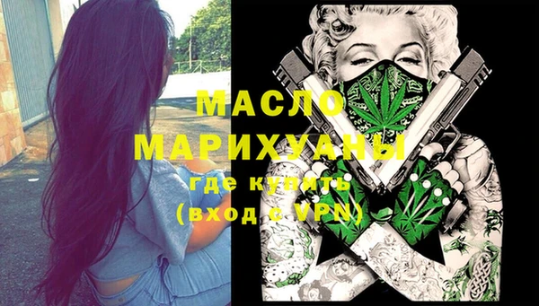 MDMA Няндома