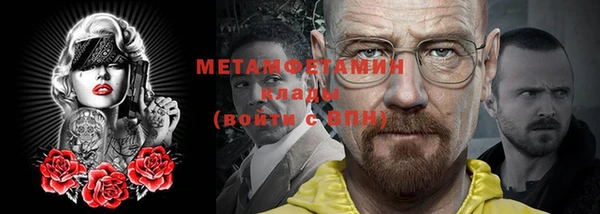 спиды Новодвинск