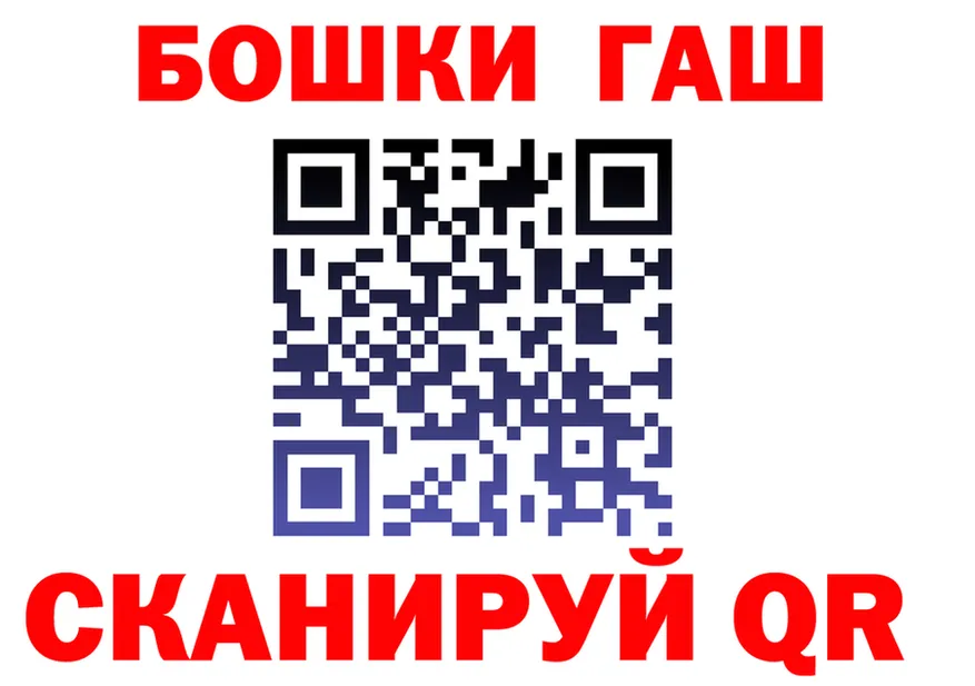 АМФ 98% ONION это гидра Ряжск