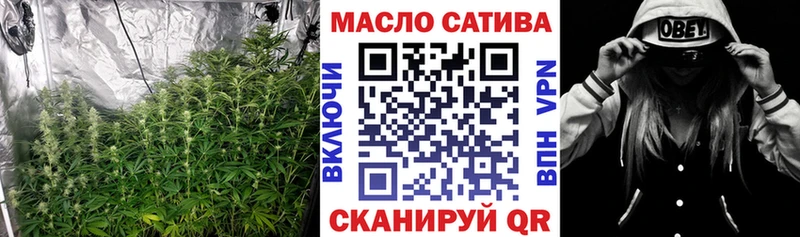 ТГК вейп с тгк  Ряжск 